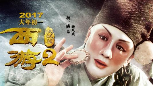圣乔治大学硕士学位证